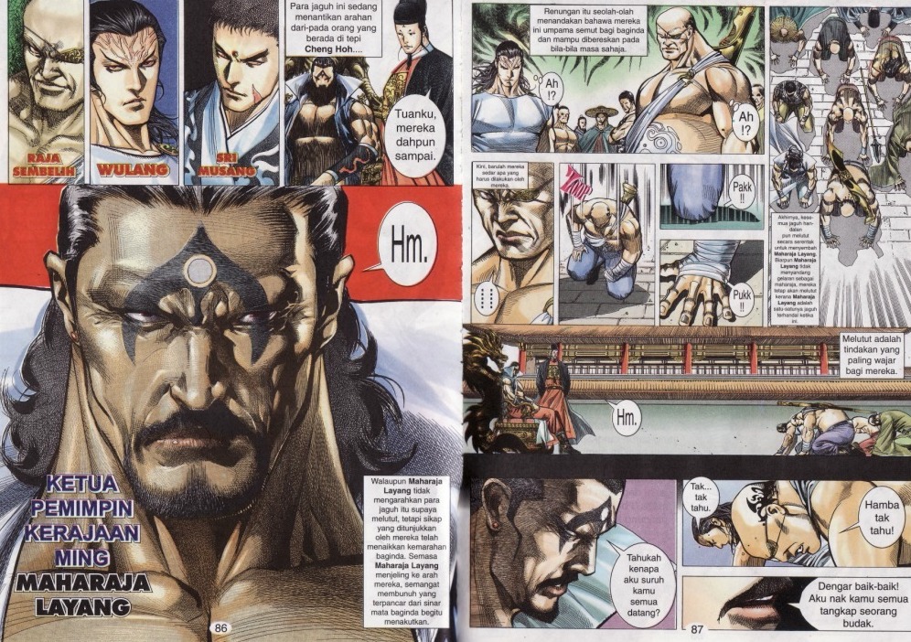 Parang Gila I: Chapter 07 - Page 13