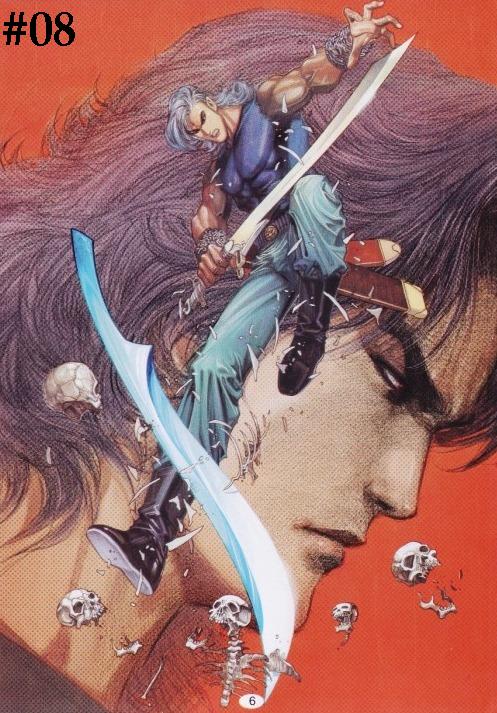 Parang Gila I: Chapter 08 - Page 3