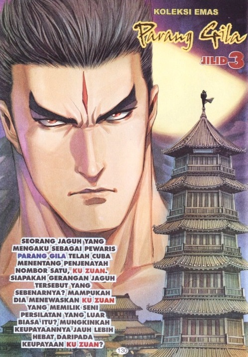 Parang Gila I: Chapter 08 - Page 19