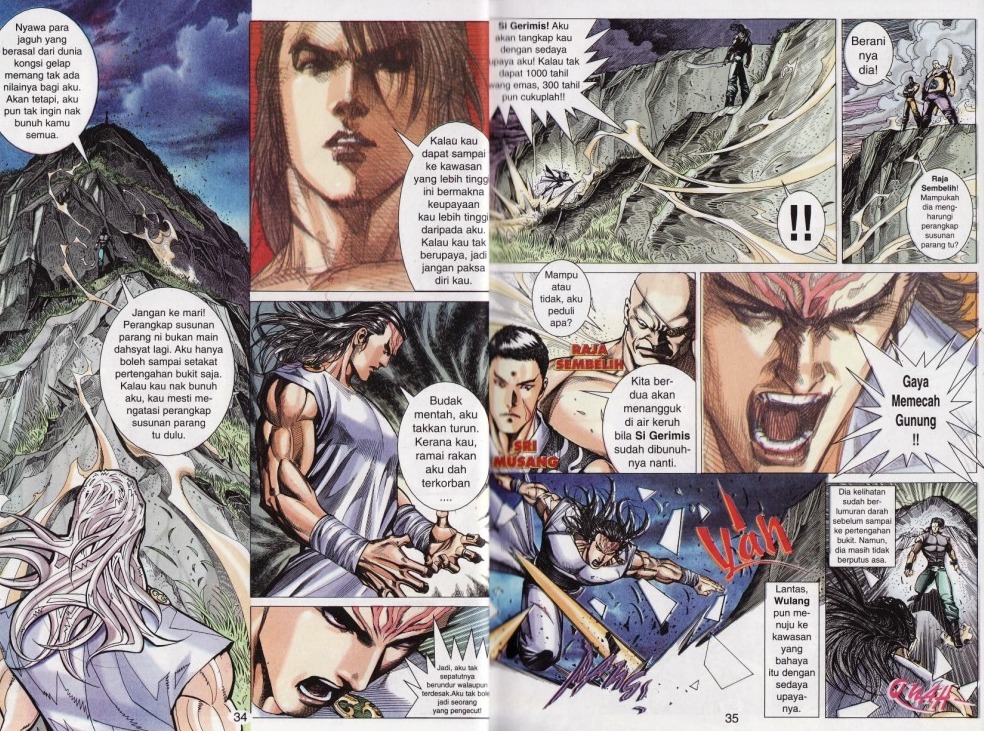 Parang Gila I: Chapter 09 - Page 16