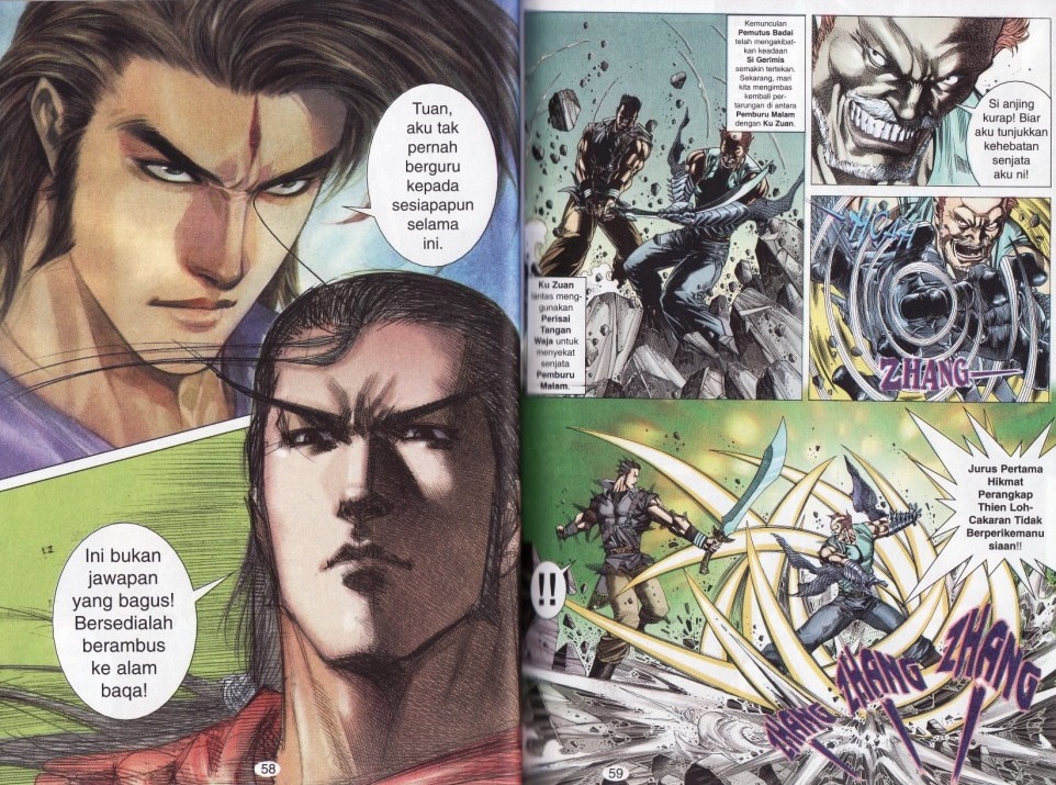 Parang Gila I: Chapter 10 - Page 12