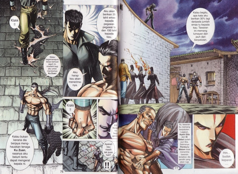 Parang Gila I: Chapter 11 - Page 6