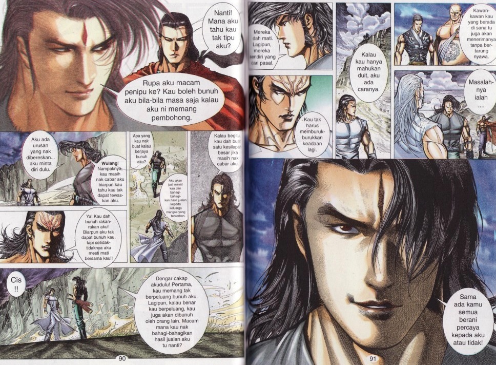 Parang Gila I: Chapter 11 - Page 13