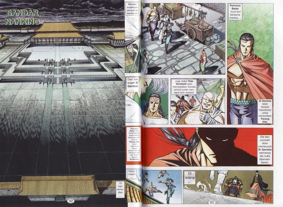 Parang Gila I: Chapter 11 - Page 14