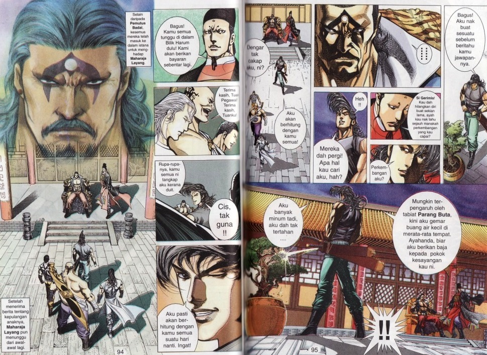 Parang Gila I: Chapter 11 - Page 15