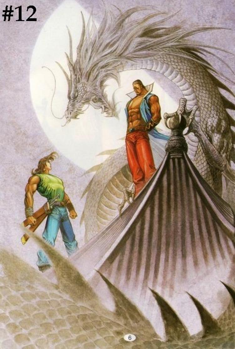 Parang Gila I: Chapter 12 - Page 2