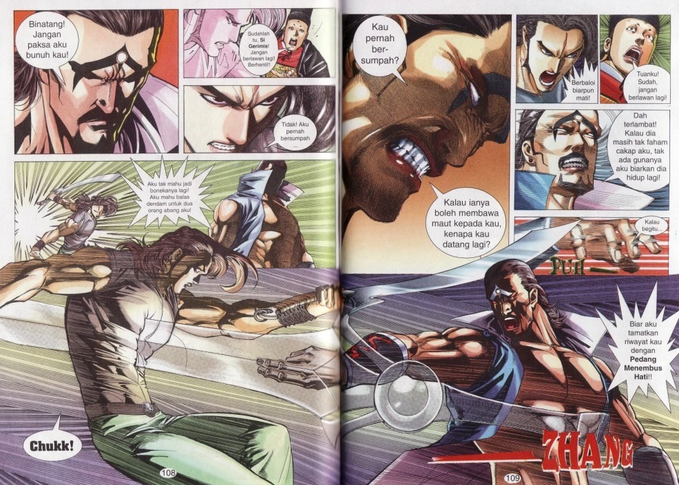 Parang Gila I: Chapter 12 - Page 7