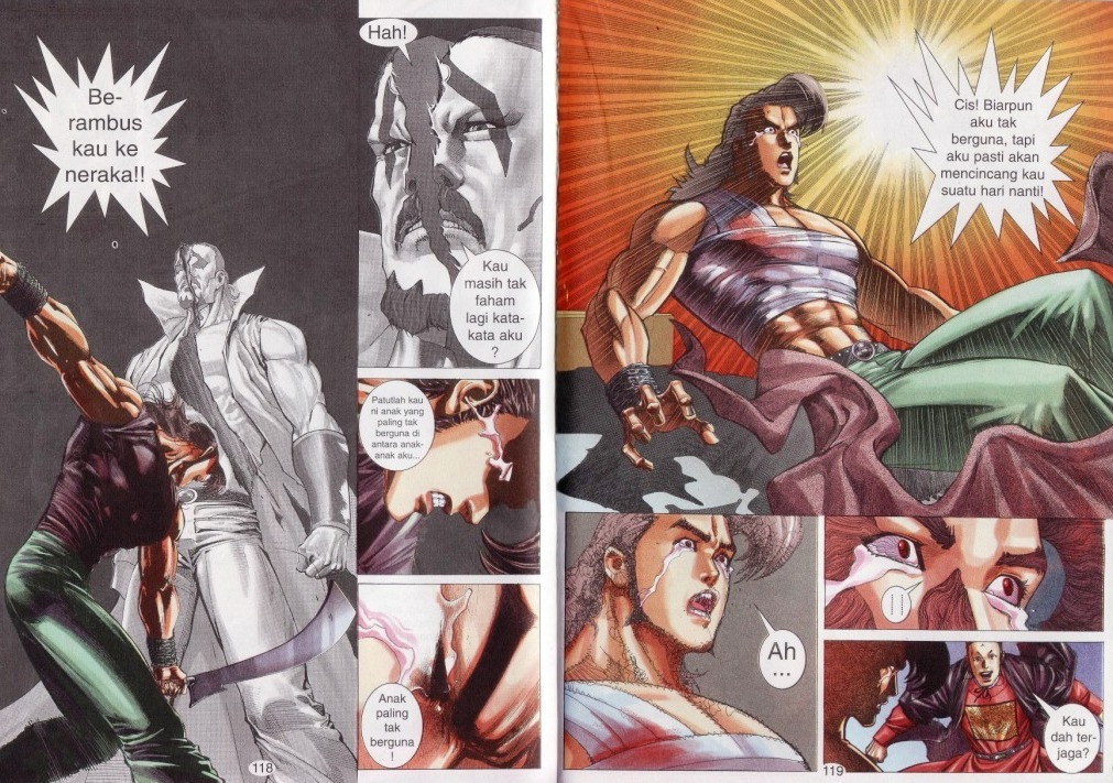 Parang Gila I: Chapter 12 - Page 12