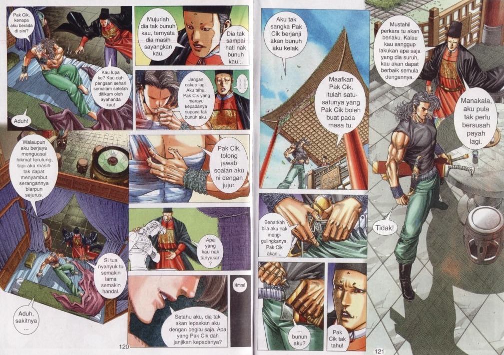 Parang Gila I: Chapter 12 - Page 13