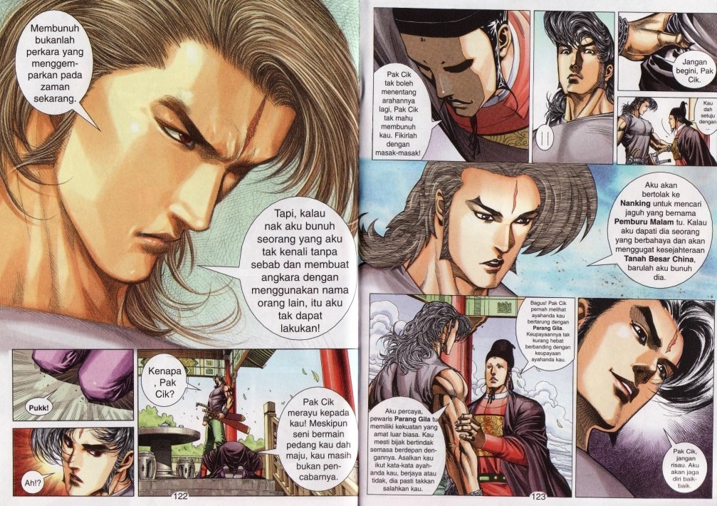 Parang Gila I: Chapter 12 - Page 14