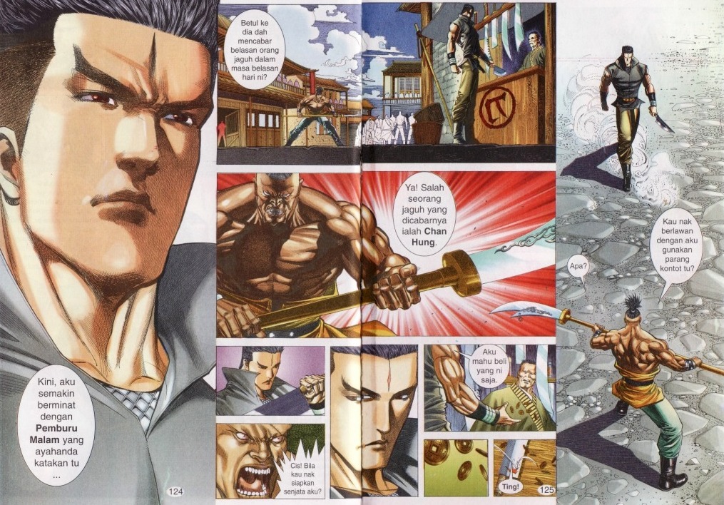 Parang Gila I: Chapter 12 - Page 15