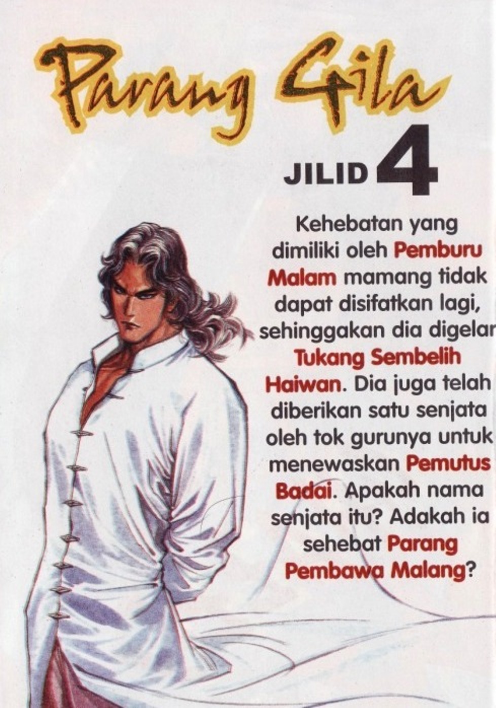 Parang Gila I: Chapter 12 - Page 17