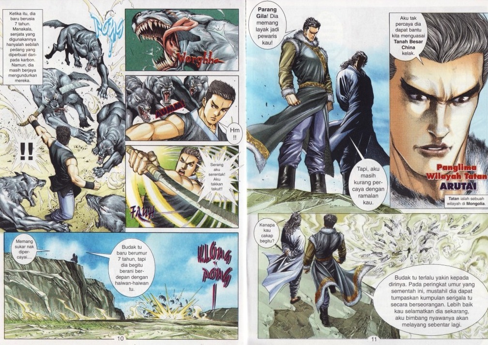 Parang Gila I: Chapter 13 - Page 5