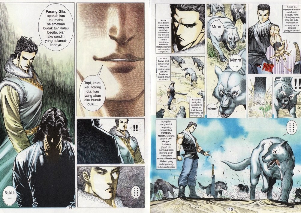 Parang Gila I: Chapter 13 - Page 7