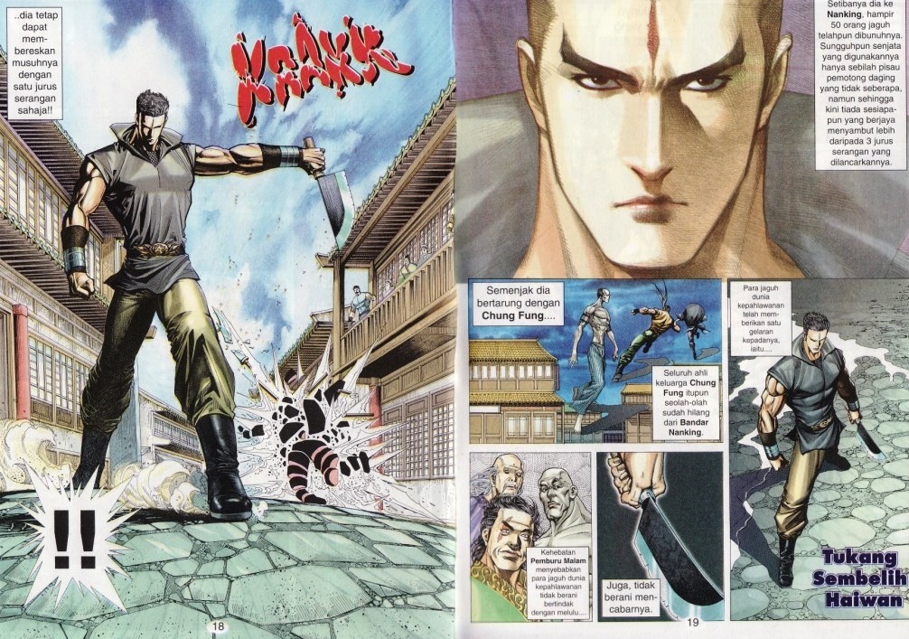 Parang Gila I: Chapter 13 - Page 9