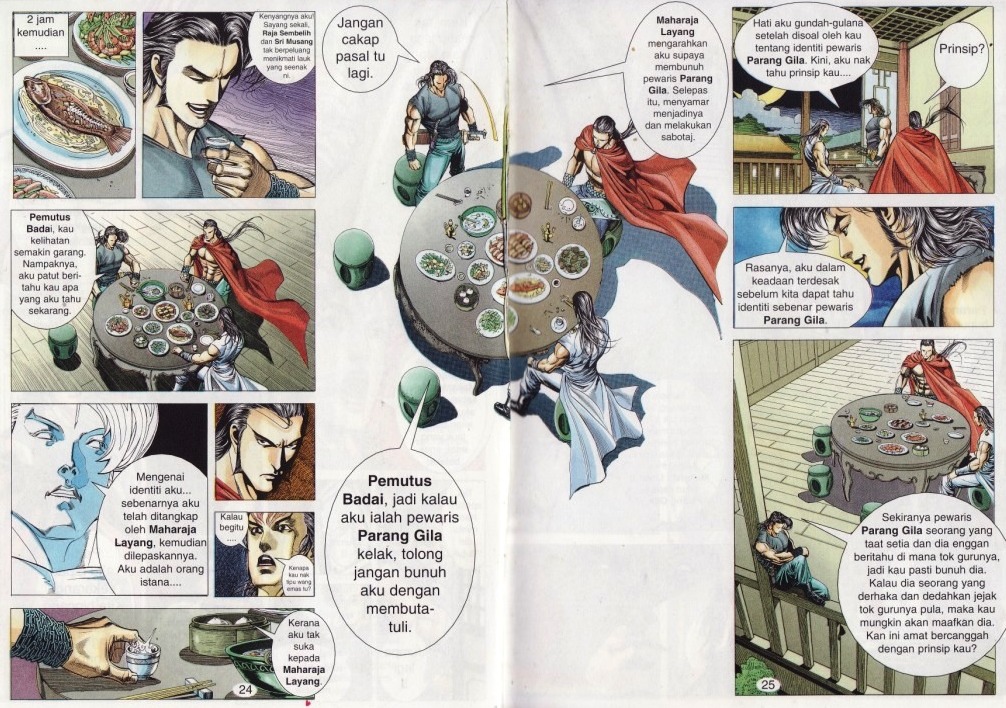 Parang Gila I: Chapter 13 - Page 12