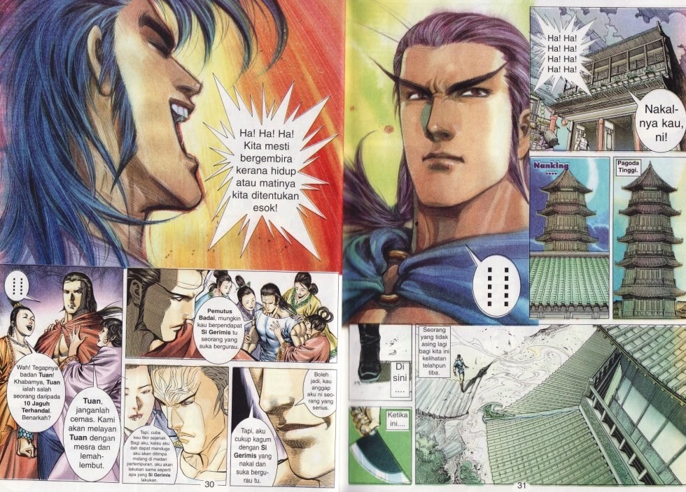 Parang Gila I: Chapter 13 - Page 15