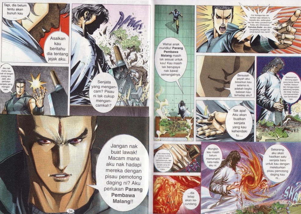 Parang Gila I: Chapter 13 - Page 17