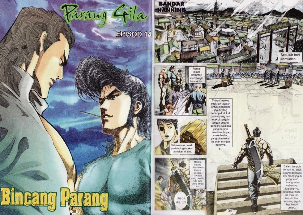 Parang Gila I: Chapter 14 - Page 4