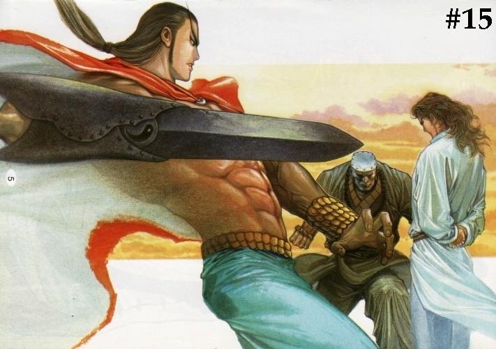 Parang Gila I: Chapter 15 - Page 3