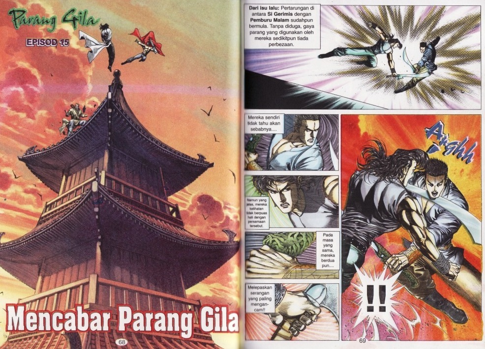 Parang Gila I: Chapter 15 - Page 4