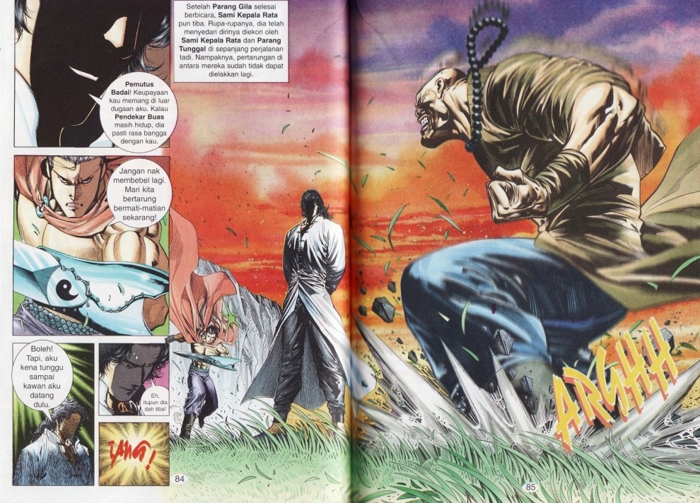 Parang Gila I: Chapter 15 - Page 12