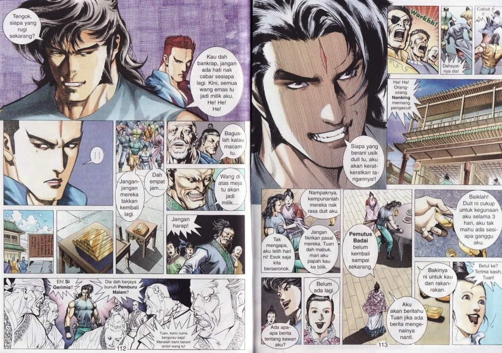 Parang Gila I: Chapter 16 - Page 11