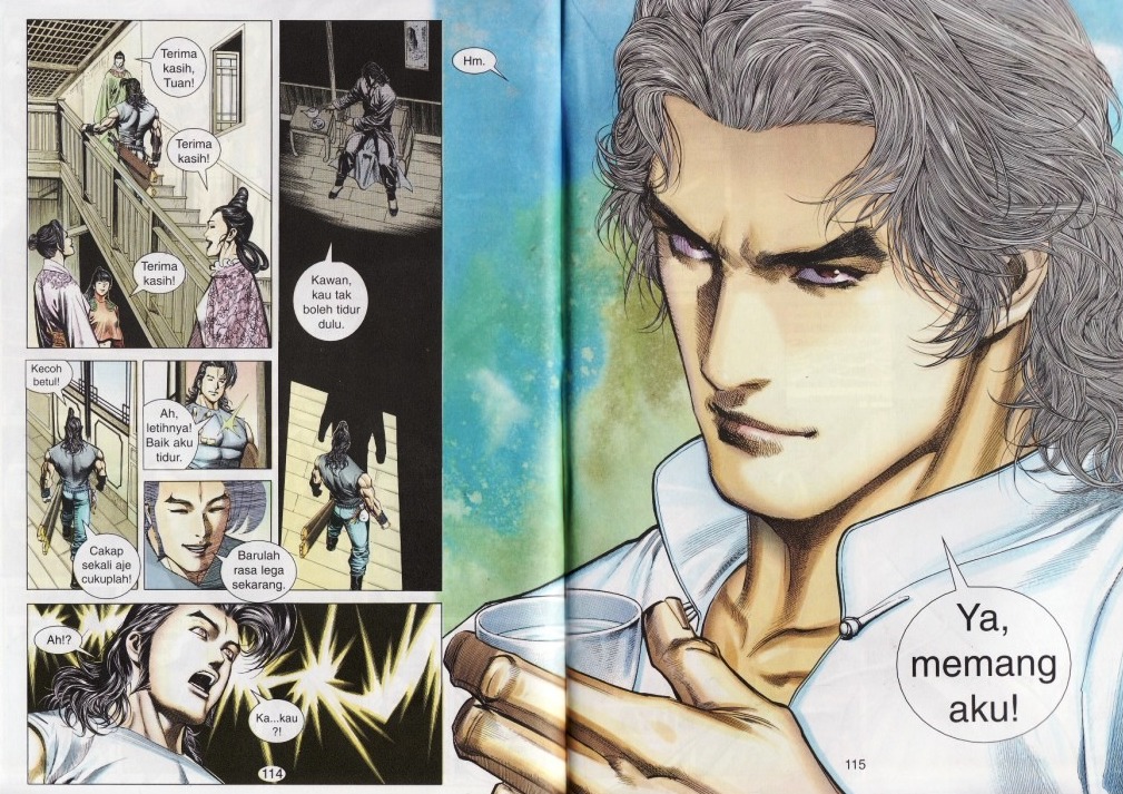 Parang Gila I: Chapter 16 - Page 12