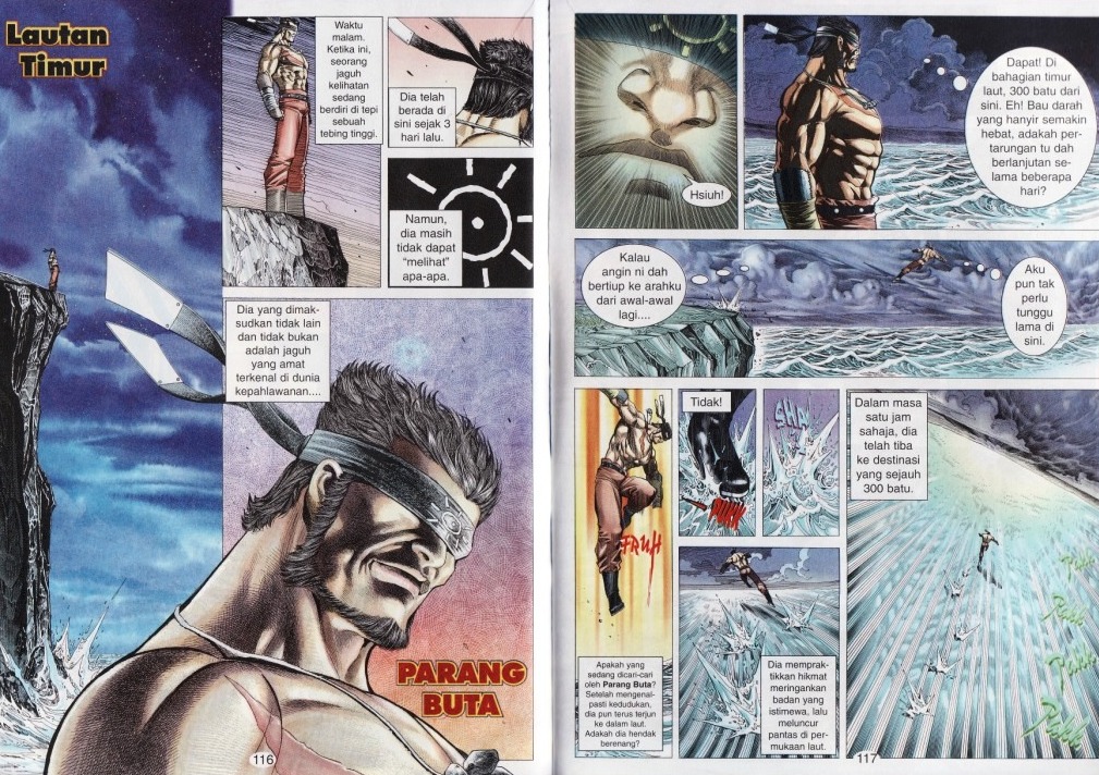 Parang Gila I: Chapter 16 - Page 13