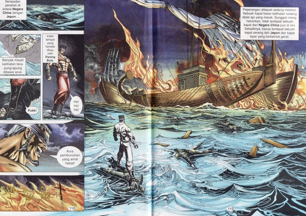 Parang Gila I: Chapter 16 - Page 14