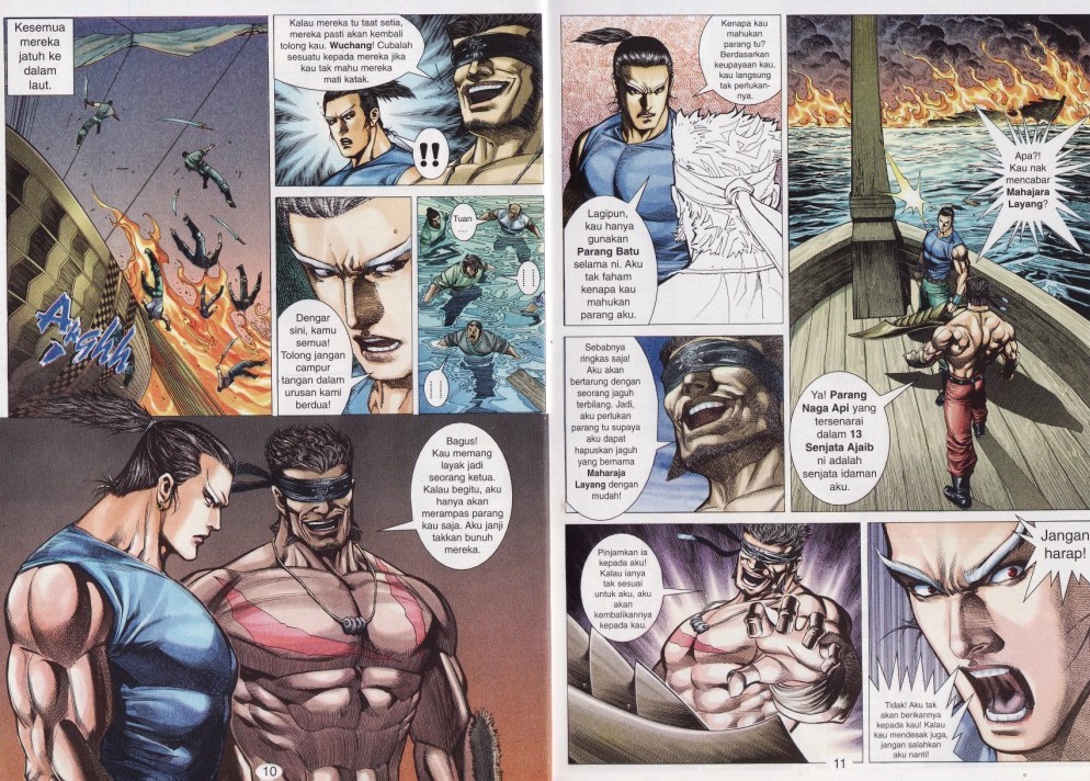 Parang Gila I: Chapter 17 - Page 5