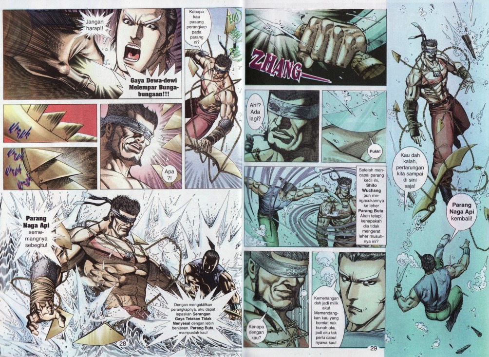 Parang Gila I: Chapter 17 - Page 14