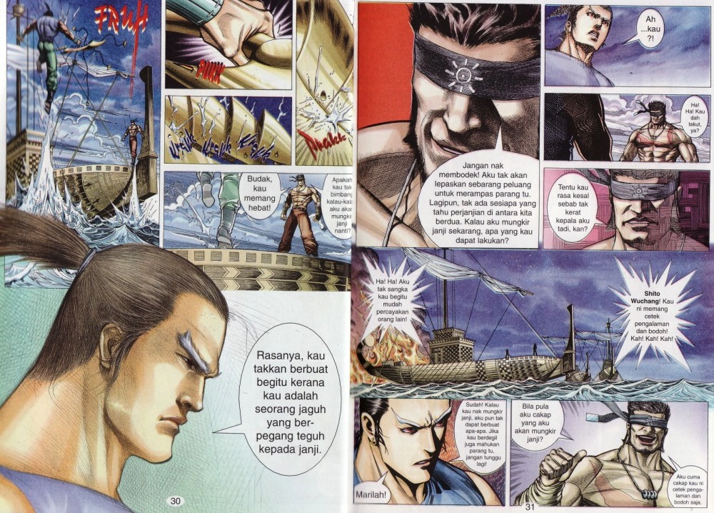 Parang Gila I: Chapter 17 - Page 15