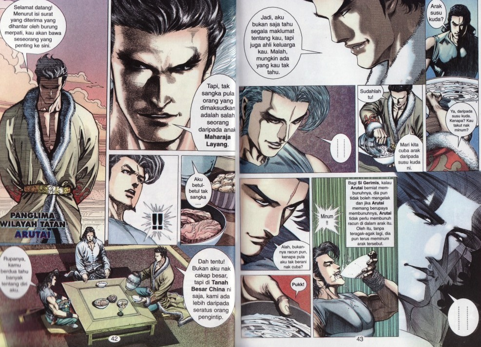 Parang Gila I: Chapter 18 - Page 6