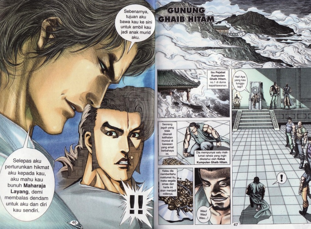 Parang Gila I: Chapter 18 - Page 8