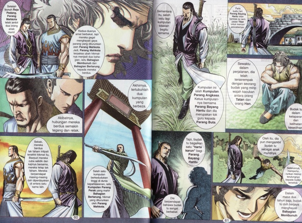 Parang Gila I: Chapter 18 - Page 15