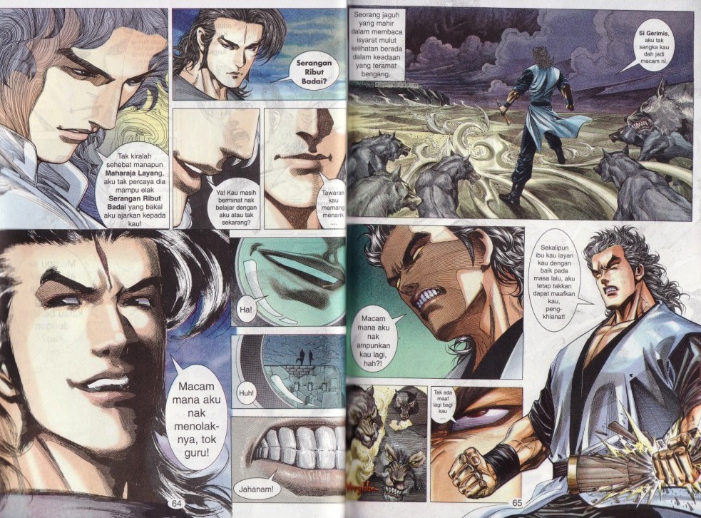 Parang Gila I: Chapter 18 - Page 17