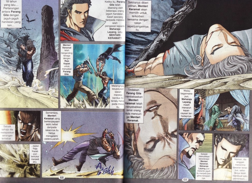 Parang Gila I: Chapter 19 - Page 4