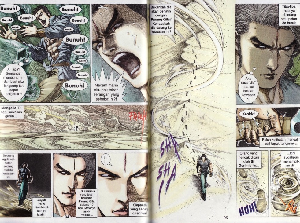 Parang Gila I: Chapter 19 - Page 17