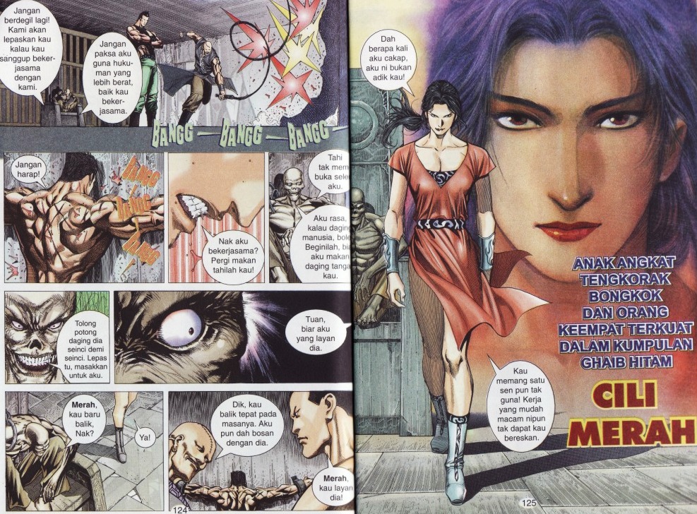 Parang Gila I: Chapter 20 - Page 17