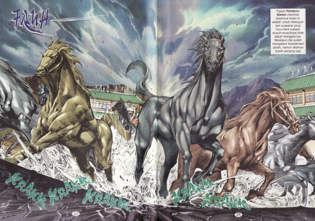 Parang Gila I: Chapter 21 - Page 12