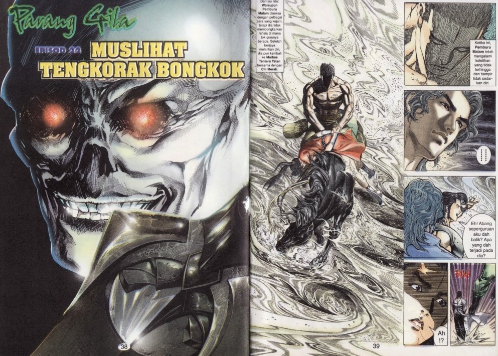 Parang Gila I: Chapter 22 - Page 4