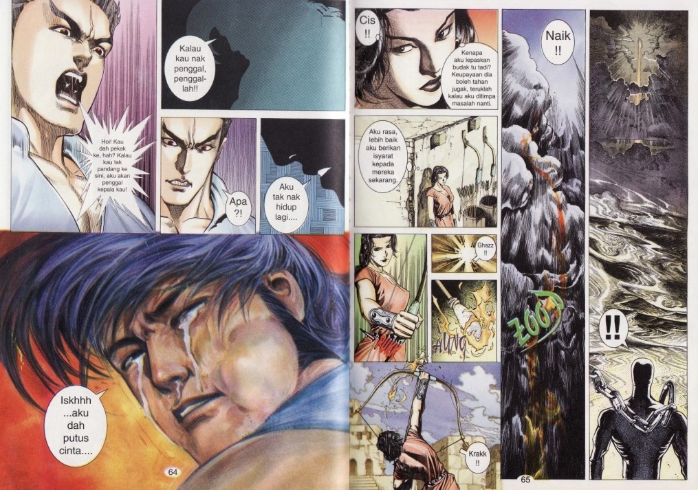 Parang Gila I: Chapter 22 - Page 17