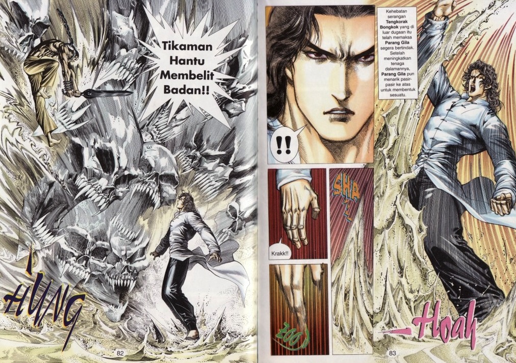 Parang Gila I: Chapter 23 - Page 11