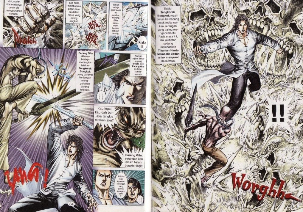 Parang Gila I: Chapter 23 - Page 12