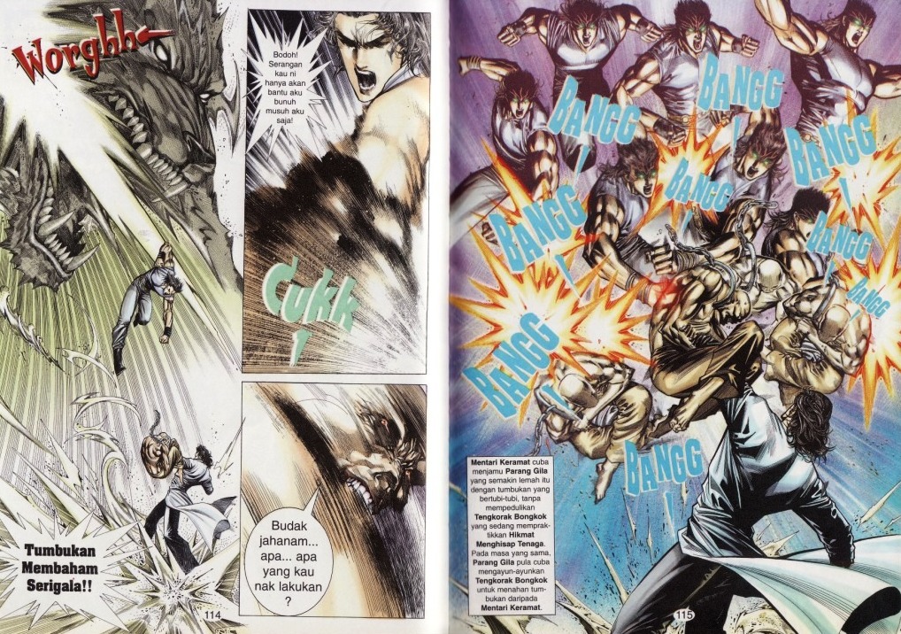 Parang Gila I: Chapter 24 - Page 12