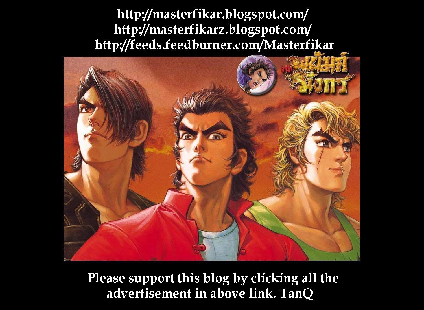 Parang Gila I: Chapter 24 - Page 20