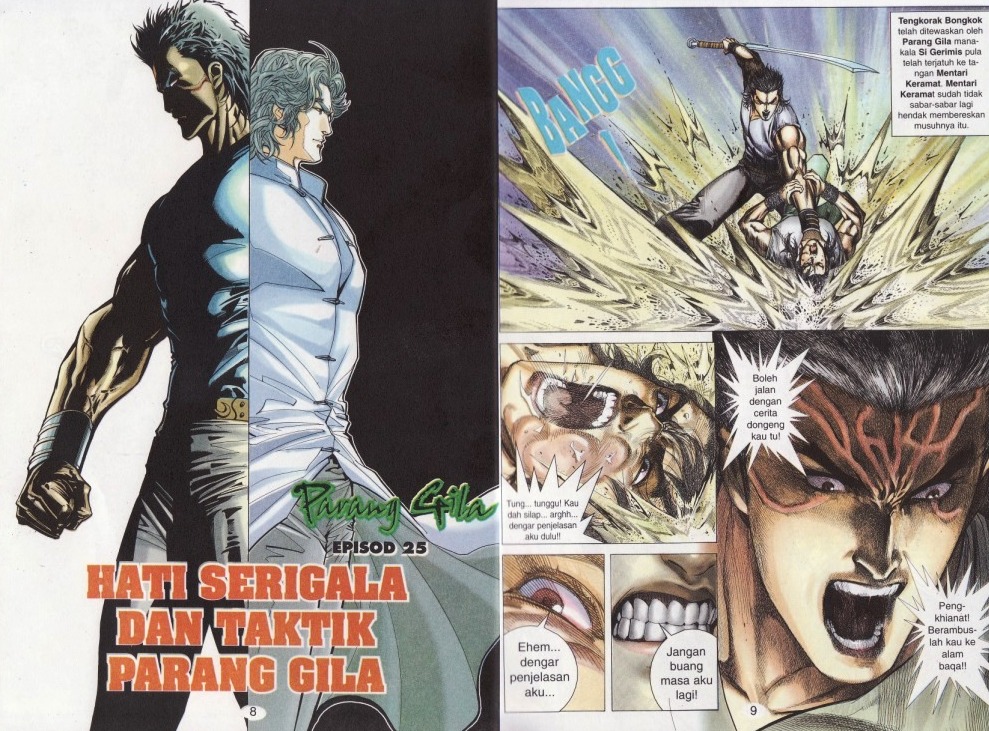 Parang Gila I: Chapter 25 - Page 4