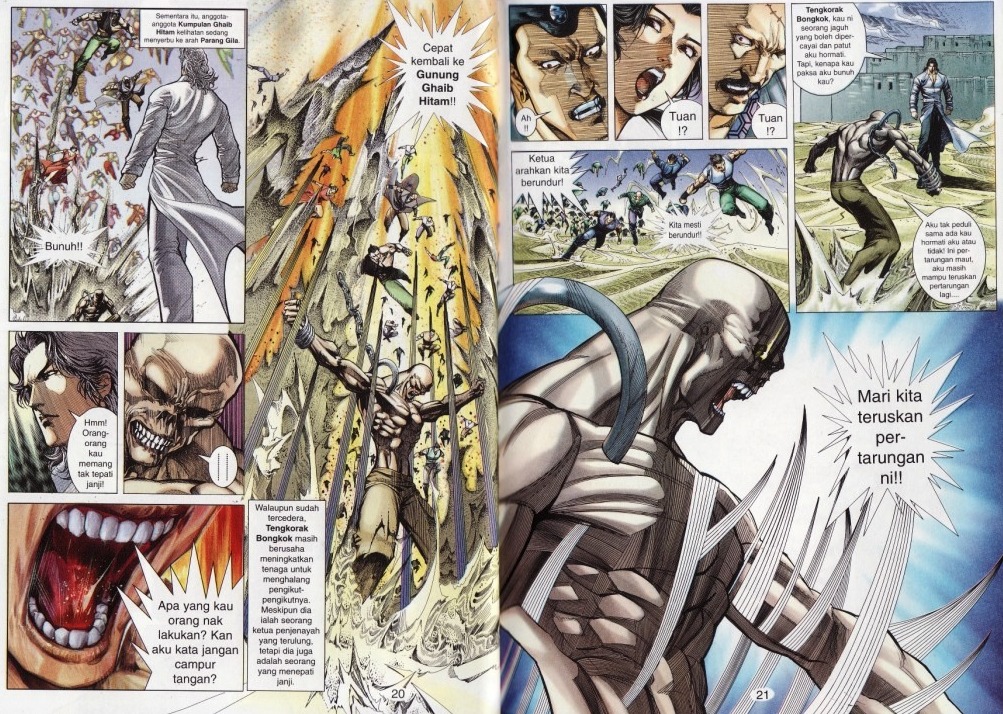 Parang Gila I: Chapter 25 - Page 10