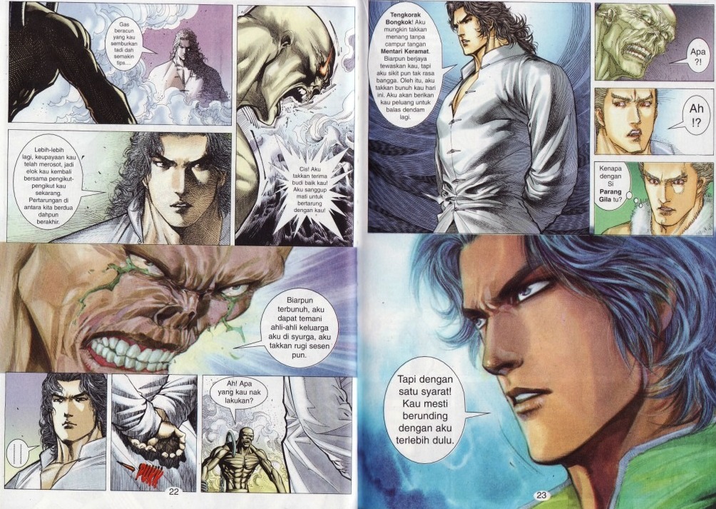 Parang Gila I: Chapter 25 - Page 11